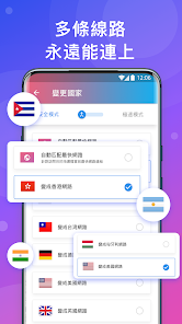 快连vn打不开android下载效果预览图